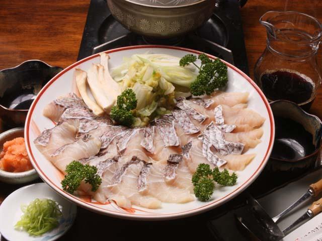 Allumeur Minamiuonuma Ngoại thất bức ảnh