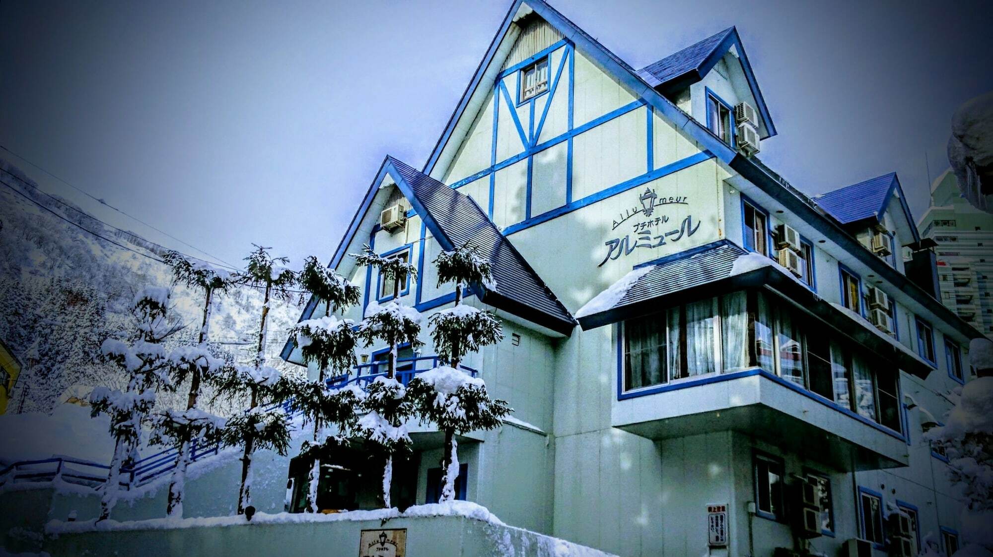 Allumeur Minamiuonuma Ngoại thất bức ảnh